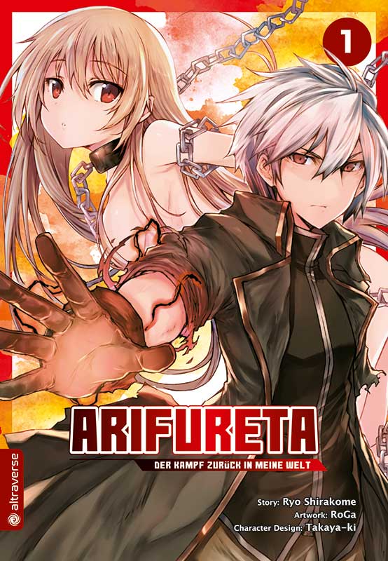 Arifureta – Der Kampf zurück in meine Welt