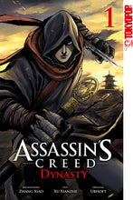 Lade das Bild in den Galerie-Viewer, Assassin&#39;s Creed – Dynasty
