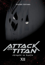 Lade das Bild in den Galerie-Viewer, Attack on Titan Deluxe Edition - Rune Online
