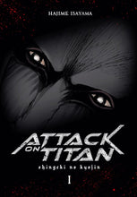 Lade das Bild in den Galerie-Viewer, Attack on Titan Deluxe Edition - Rune Online
