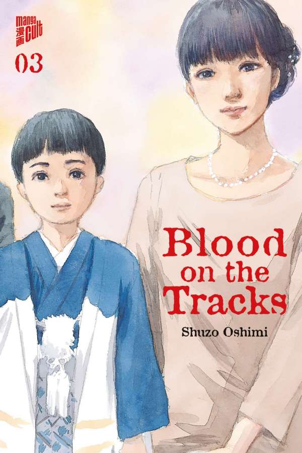 BLOOD ON THE TRACKS