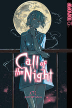 Lade das Bild in den Galerie-Viewer, Call of the Night
