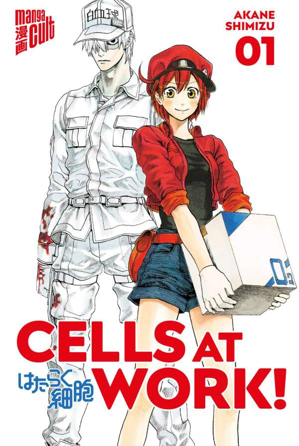 CELLS AT WORK!