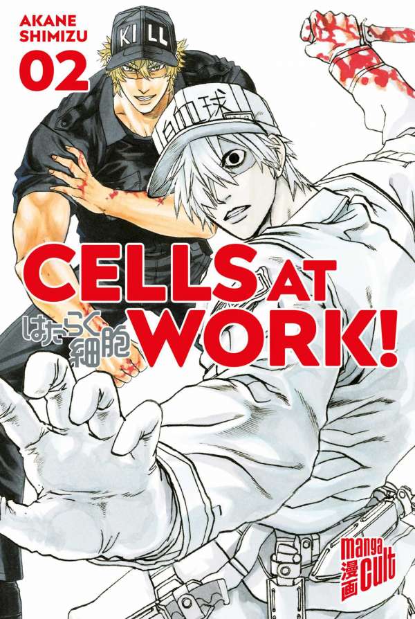CELLS AT WORK!