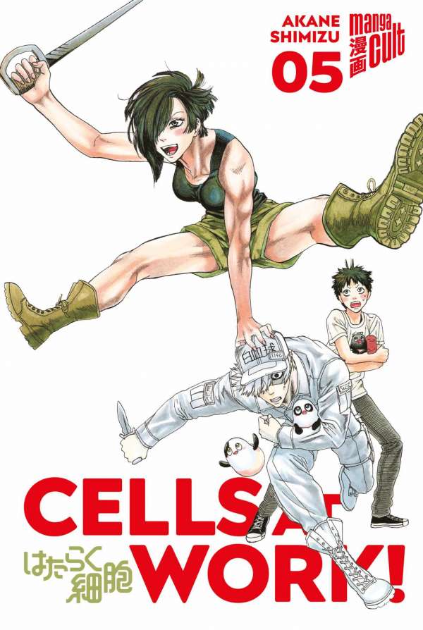 CELLS AT WORK!