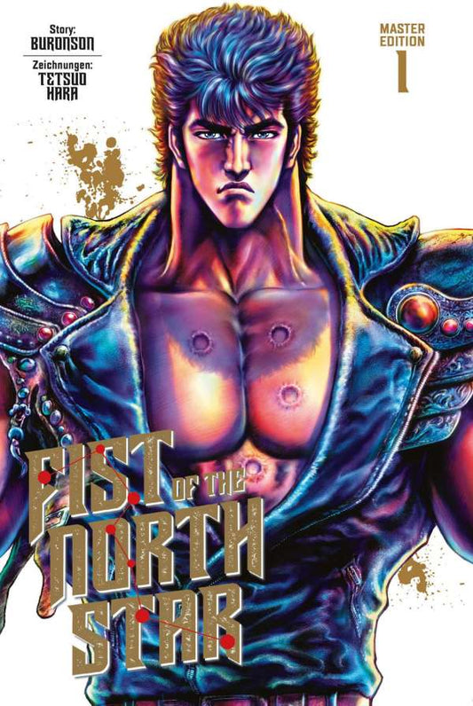 FIST OF THE NORTH STAR