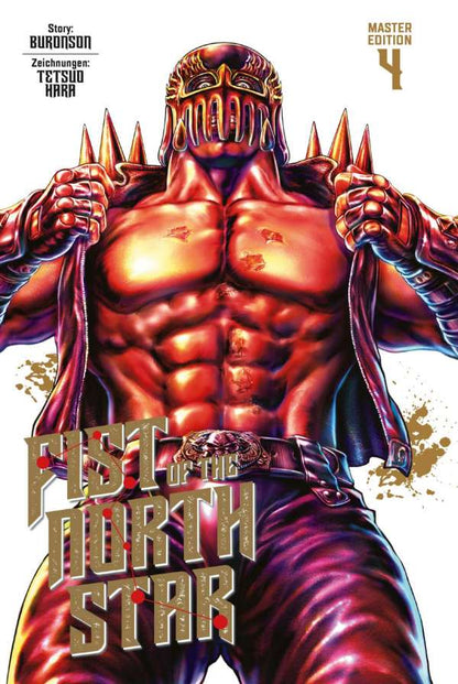 FIST OF THE NORTH STAR