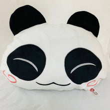 Lade das Bild in den Galerie-Viewer, Formkissen PanRu - der kleine Rune Panda
