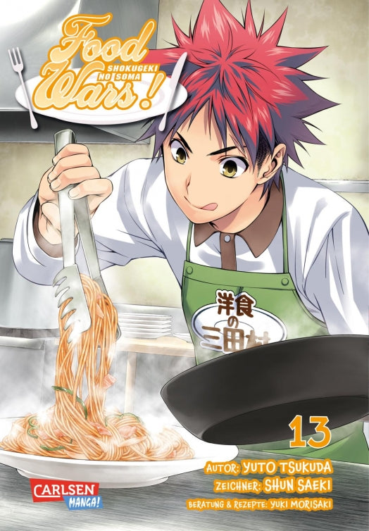 Food Wars - Shokugeki No Soma - Rune Online