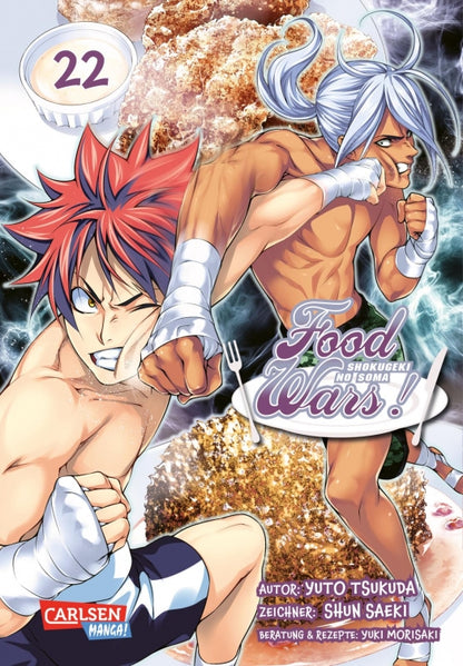 Food Wars - Shokugeki No Soma - Rune Online