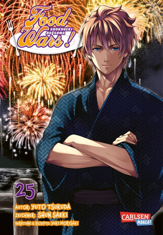 Food Wars - Shokugeki No Soma - Rune Online