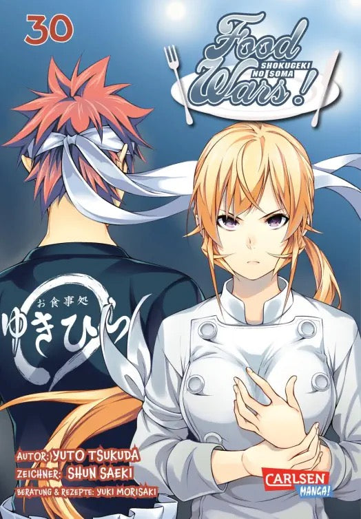 Food Wars - Shokugeki No Soma - Rune Online