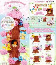 Lade das Bild in den Galerie-Viewer, Pokemon Forest 4 (Pokemon Baum Frühling -  Sakura)
