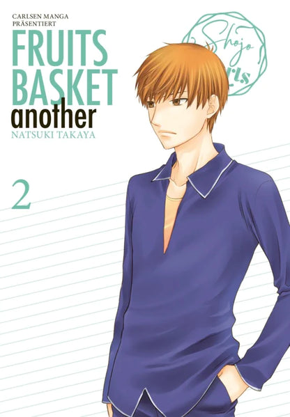 FRUITS BASKET ANOTHER Pearls