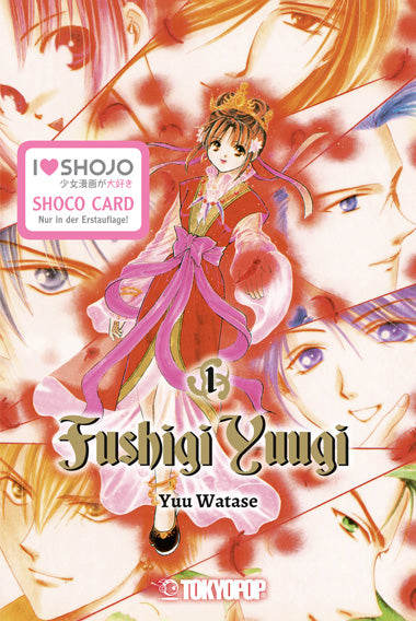 Fushigi Yuugi 2in1