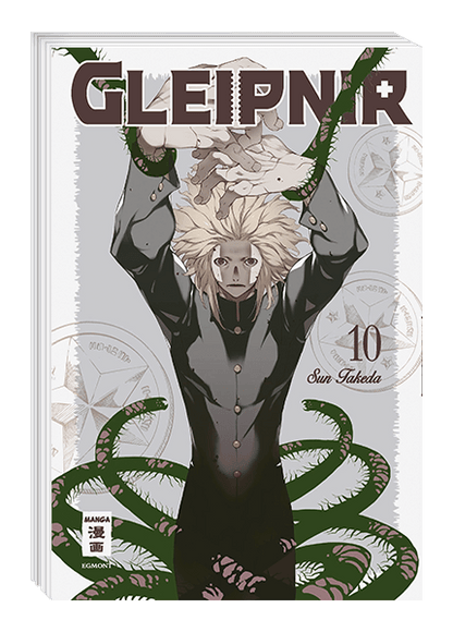 Gleipnir