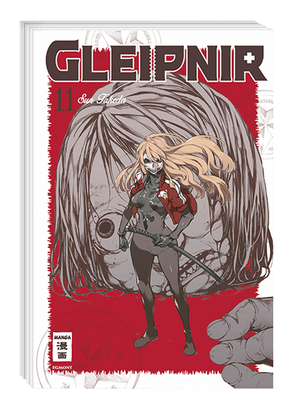 Gleipnir