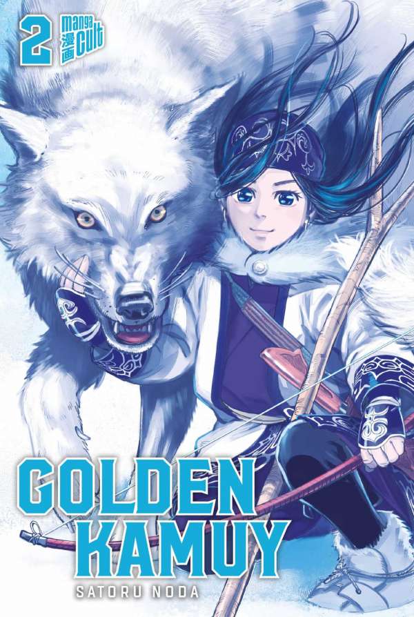 GOLDEN KAMUY