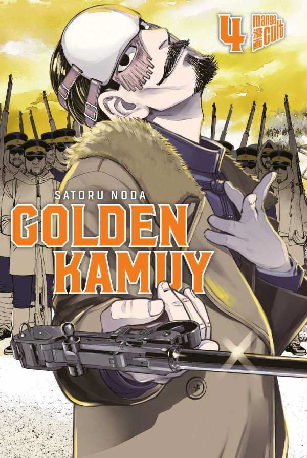 GOLDEN KAMUY