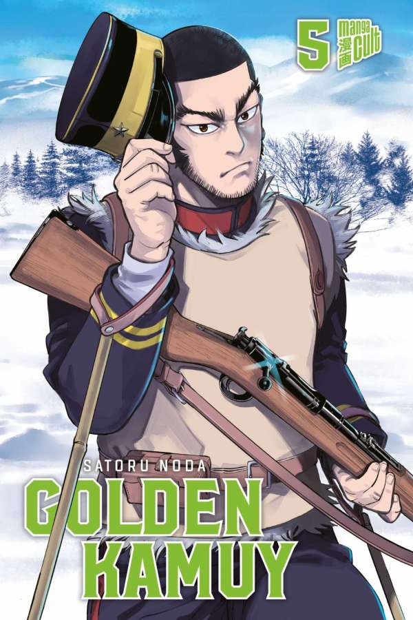 GOLDEN KAMUY