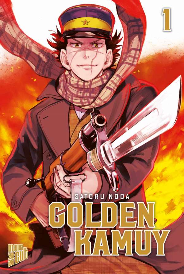 GOLDEN KAMUY