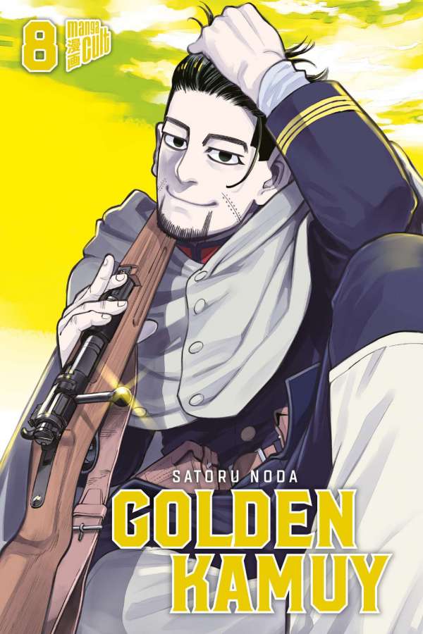 GOLDEN KAMUY