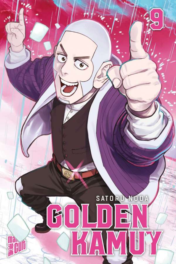 GOLDEN KAMUY