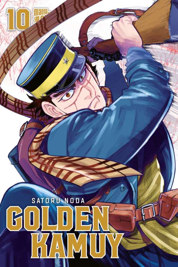 GOLDEN KAMUY