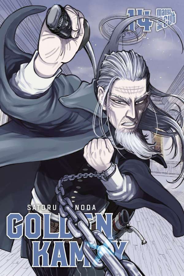 GOLDEN KAMUY
