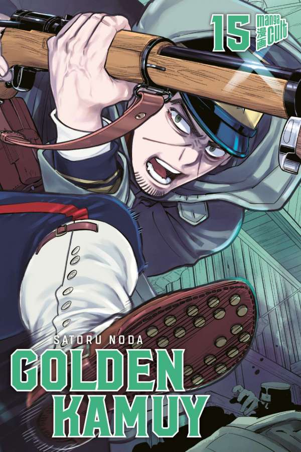 GOLDEN KAMUY