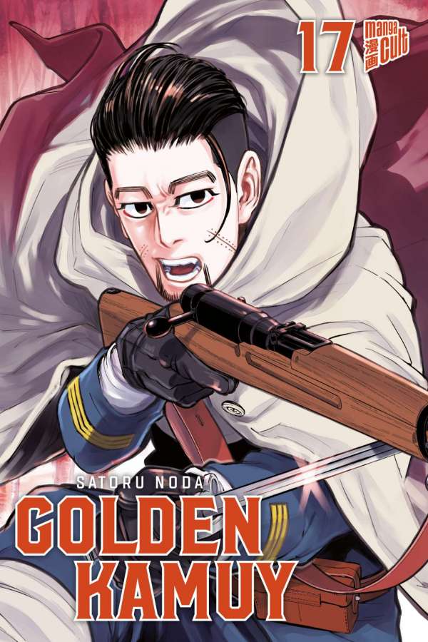 GOLDEN KAMUY