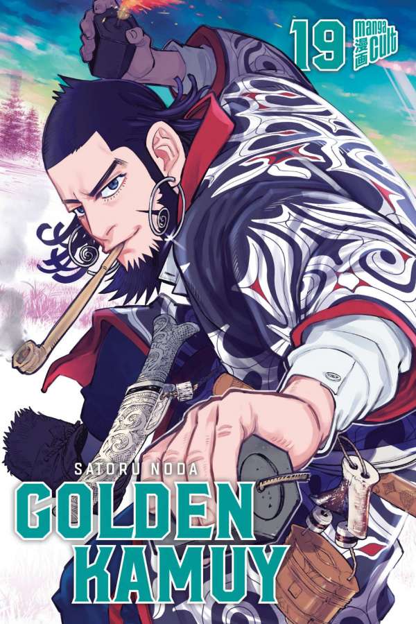 GOLDEN KAMUY