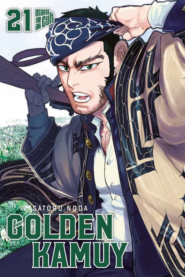 GOLDEN KAMUY