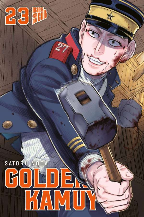 GOLDEN KAMUY