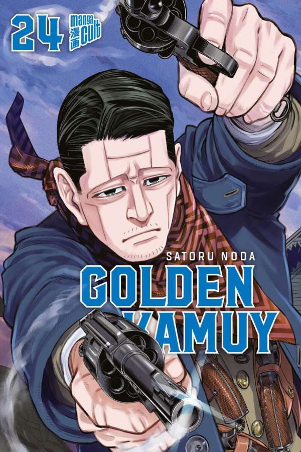 GOLDEN KAMUY