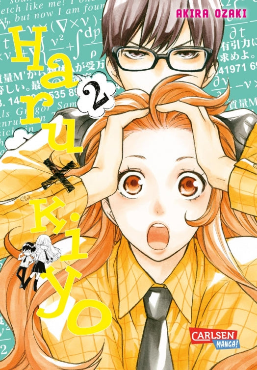 Haru x Kiyo - Rune Online