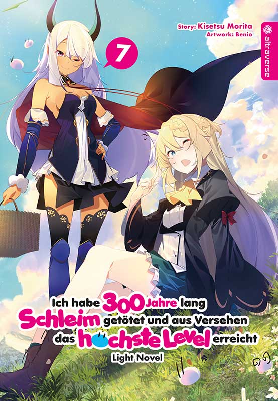 Ich habe 300 Jahre lang Schleim getötet und aus Versehen das höchste Level erreicht - Light Novel