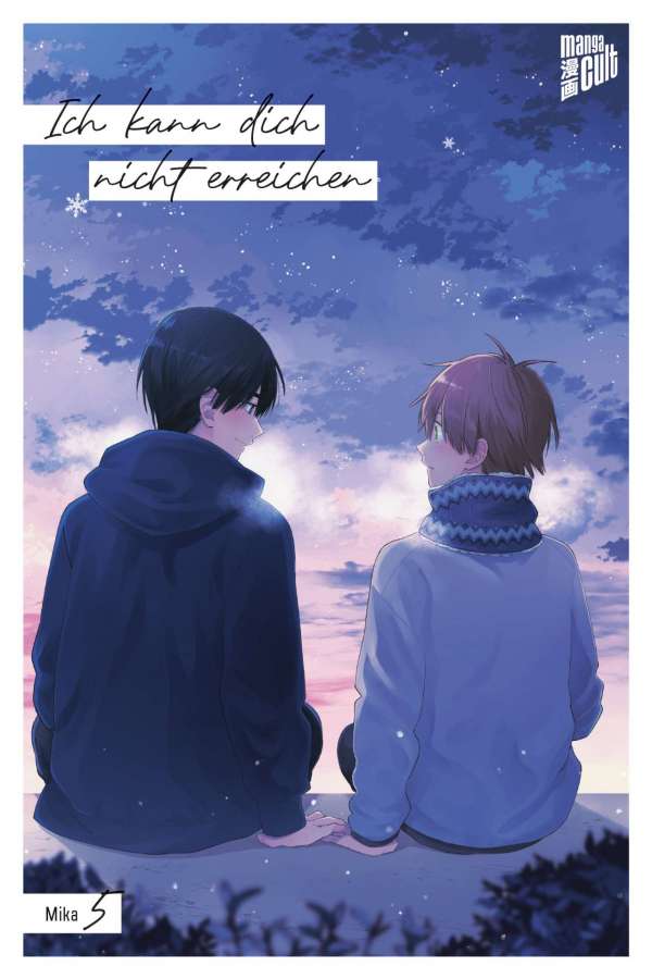 ICH KANN DICH NICHT ERREICHEN
