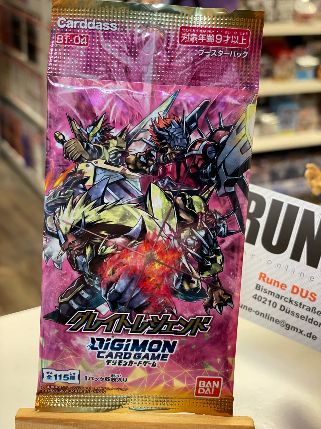 Digimon Booster - vers. 4 - JAPANISCH