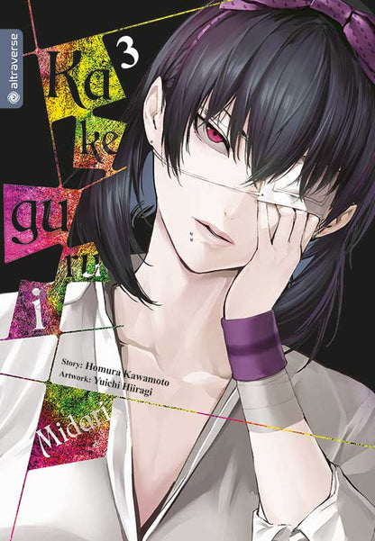 Kakegurui Midari