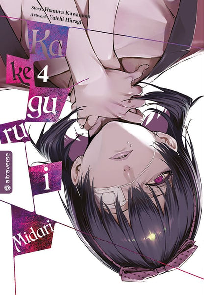 Kakegurui Midari