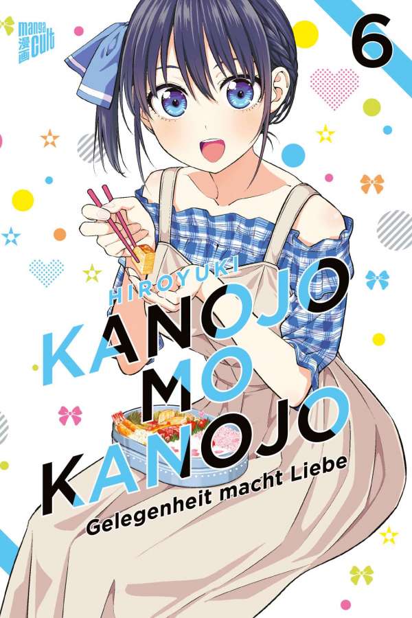 KANOJO MO KANOJO - GELEGENHEIT MACHT LIEBE