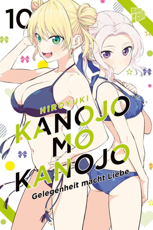 KANOJO MO KANOJO - GELEGENHEIT MACHT LIEBE
