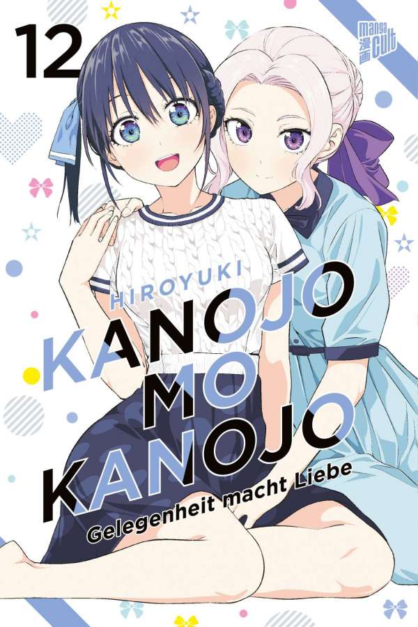 KANOJO MO KANOJO - GELEGENHEIT MACHT LIEBE