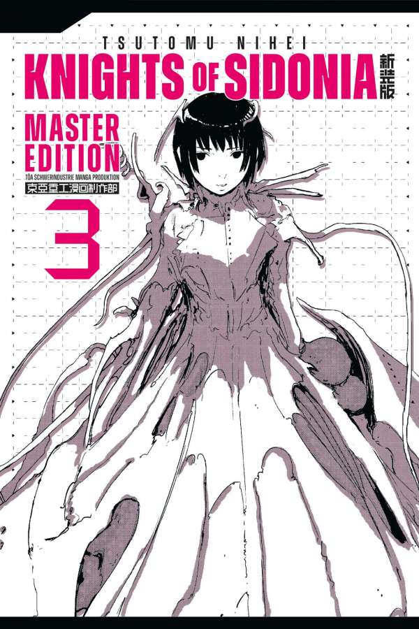 KNIGHTS OF SIDONIA