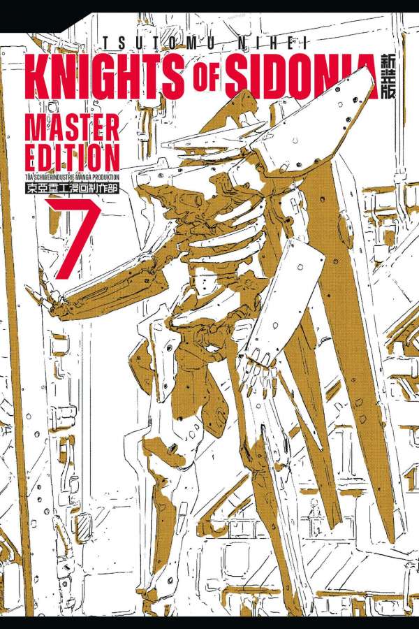KNIGHTS OF SIDONIA