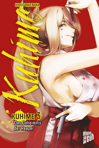 KUHIME