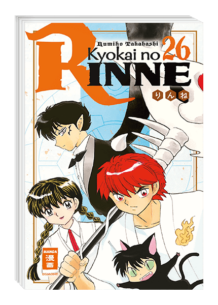 Kyokai no RINNE