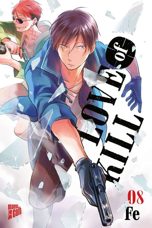 LOVE OF KILL