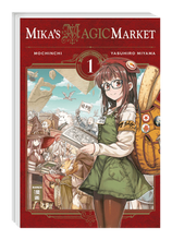 Lade das Bild in den Galerie-Viewer, Mika&#39;s Magic Market
